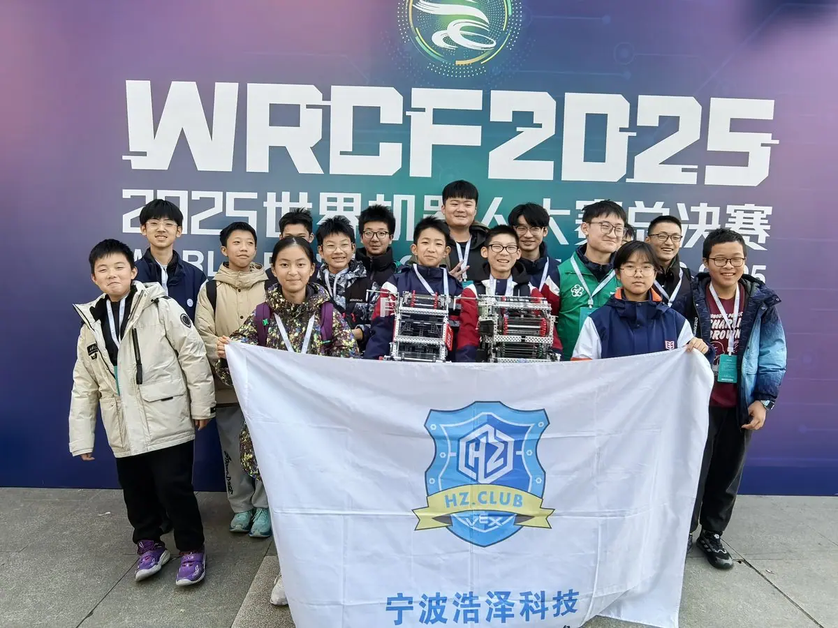 浩泽科技学员机器人赛事与训练风采记录 4
