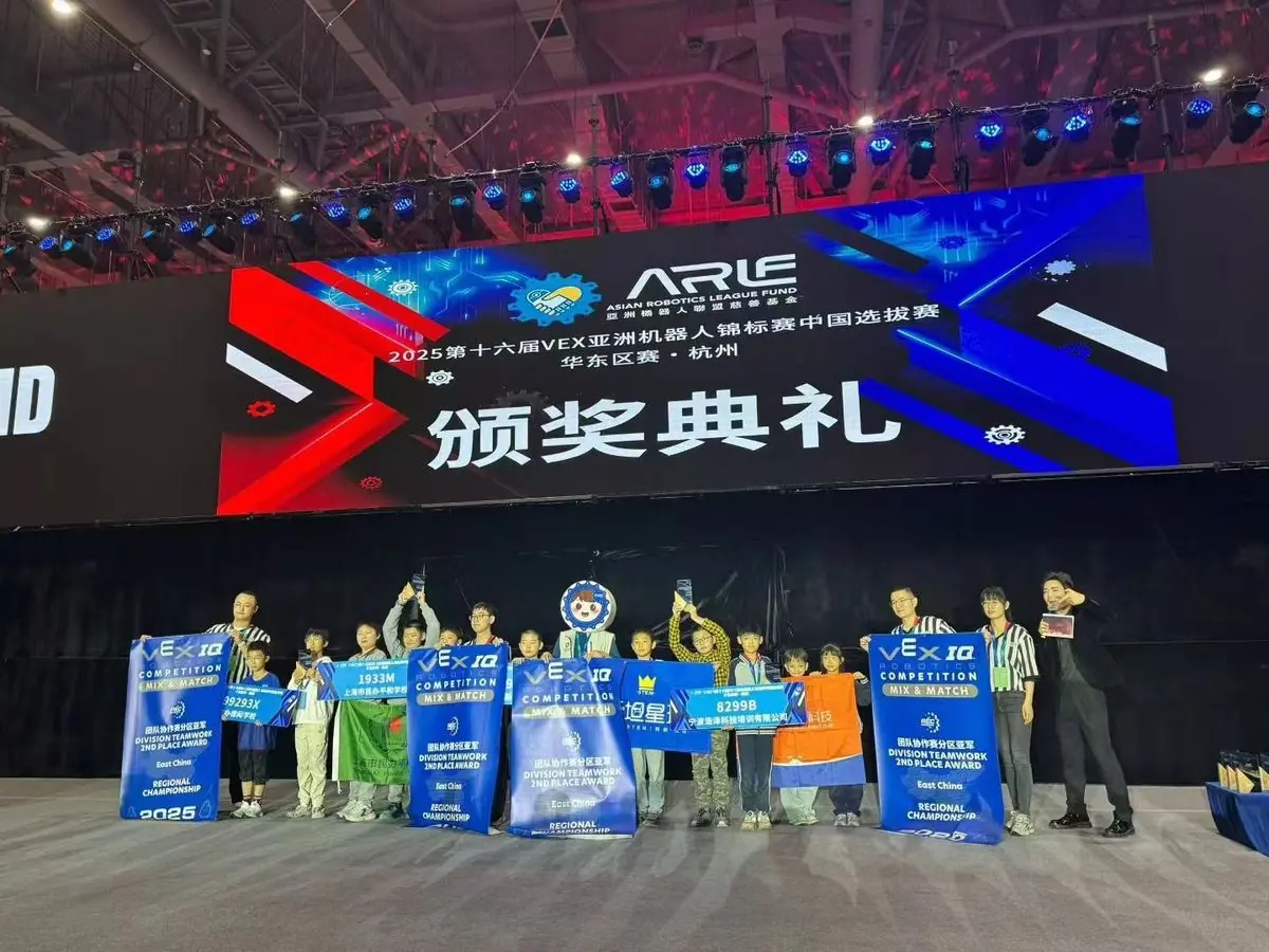 浩泽科技学员机器人赛事与训练风采记录 8